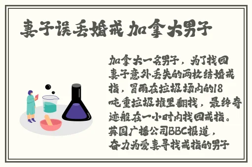 亚洲精品偷拍无码不卡av